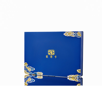 柘荣产后修复调理套