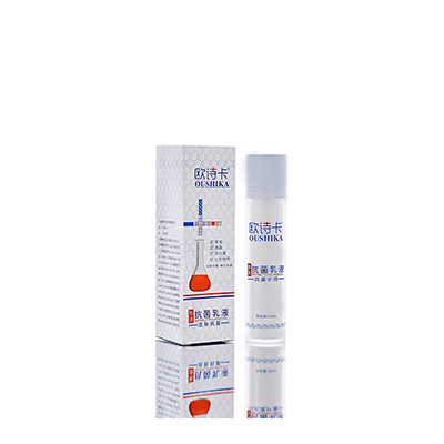 柘荣多用途抗菌乳液